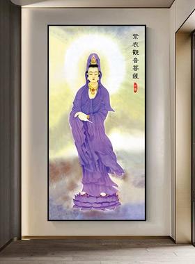 新绣款厅钻石方画满钻YSZ78619贴钻十字风景画魔钻圆钻紫衣观客音