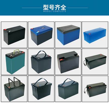 2V磷酸铁锂电替1代大铅酸池7AH-200530AH容量太阳能房车储能锂电