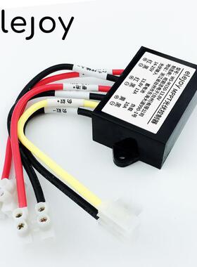 MPPT太阳能控制器150W10WS-M150-A12V铅酸电瓶锂电池酸铁路灯锂光