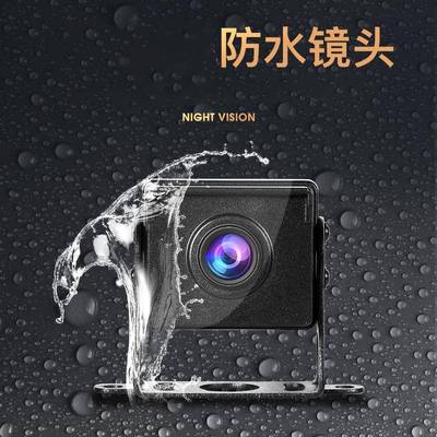 货车行夜车仪记录四路33181监控360度全景高清视倒影像停车车一体