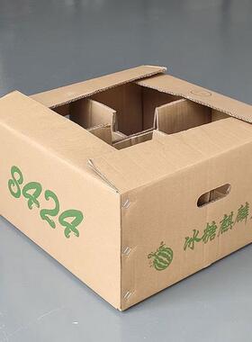 西瓜纸箱8424精品厚麒麟西个瓜箱4DDP装厂家特硬加西瓜纸箱托盘