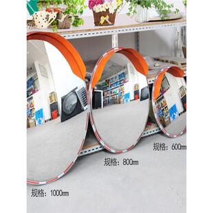 80面室外内不锈钢广角镜道转弯镜车库停车场转角镜镀锌反光NEL凸