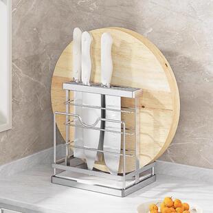 刀架置物架304不锈钢菜刀板架锅盖厨房收砧纳刀架具菜板K-166（架