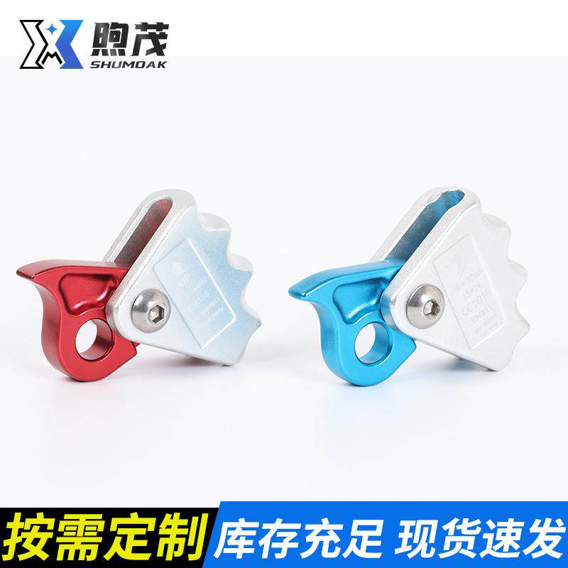 手控止坠器高空作业防坠落封闭式锁NLZ索锁抓绳器攀登自安全绳绳