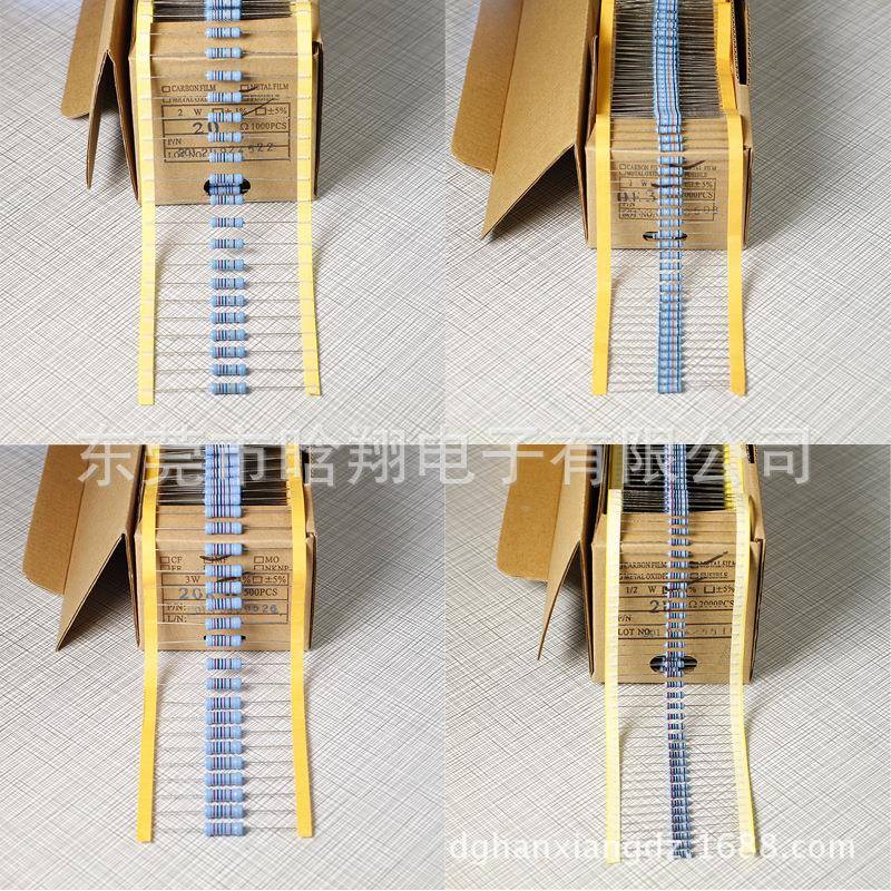 生产工厂编金属格膜MHT2W直1%插电阻优势价供应带，快速发货