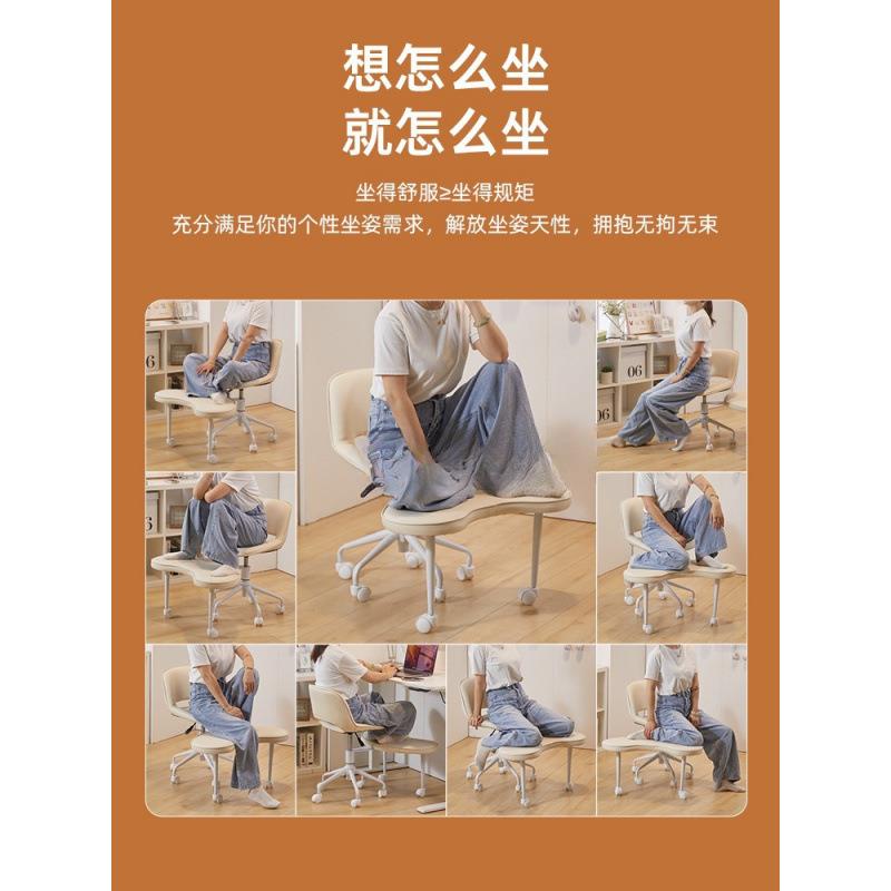 瑜伽椅打坐椅跪椅网家红猴凳猴凳带靠休背用盘腿椅子相坐没坐椅闲