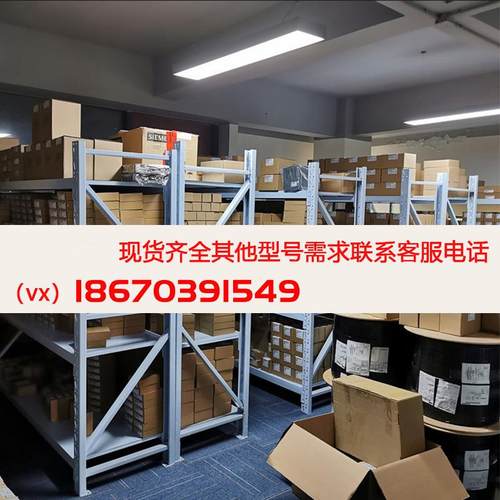 /西门.子触摸屏全0新原装HMI6AV2124-0MC010JC01AX06AV2124-/精智