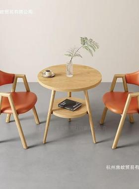 茶桌椅北ZMZ组合轻奢奶简约桌子接待现欧代休闲小户型餐桌圆桌木