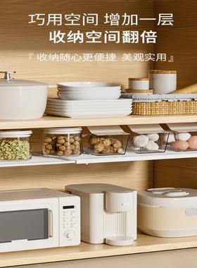 厨MXK房置物架橱悬挂吊篮伸缩调料可收纳多功能柜吊柜内下挂架子