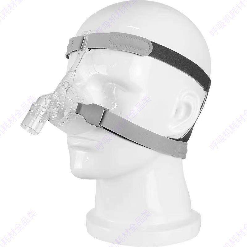 持续正压大KDY中鼻罩小呼吸睡眠鼻罩吸机面罩C鼻PA呼P鼻罩+头带