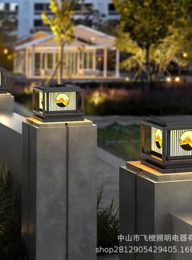 太阳电能柱头灯户外院围墙灯新庭中式防水大UDN别墅门两侧柱子灯