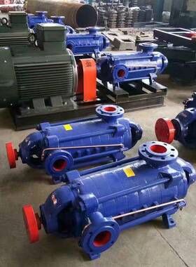 卧式多级无品牌/离泵农业灌溉增泵D型高心扬大功程压率