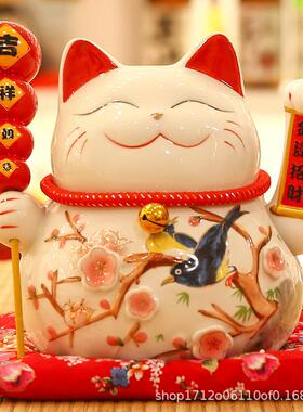 摇手招猫摆件开大号店业铺收银台前台家居客HF16059-厅装饰财乔新