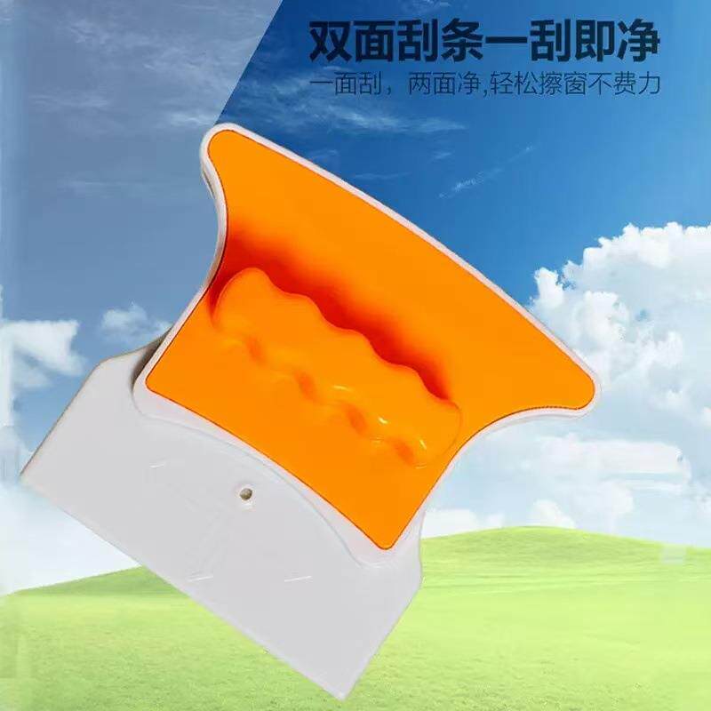 塑料玻璃神器用强磁高楼擦玻擦璃窗器清洁工具手持305擦玻璃家器