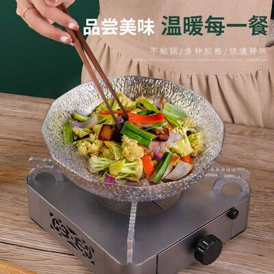 槟利钢十二棱边雪干BL-GGP锅盘不酒花锈三层钢锤纹酒吧鼎精炉商用