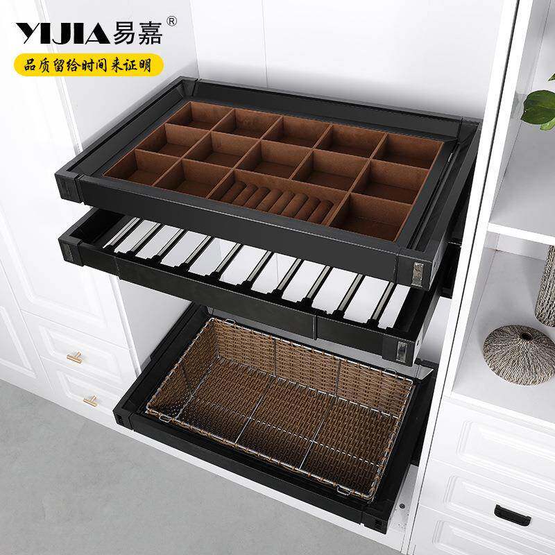 易嘉藤篮收纳衣柜衣盒帽间静音纳阻尼裤架首领带YJ20120百宝饰盒