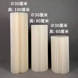 叠对甜品纸圆柱三角套ZHU装饰白色罗马柱立台柱折婚庆开业派装饰