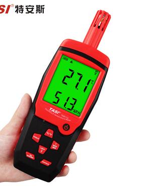 特安斯温A湿度用计T8174工业家高精度电子XKL温湿度温计室内大棚