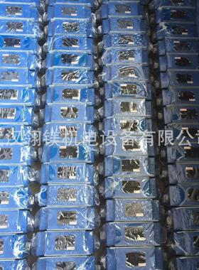 R900561288 ，4WE 10 R33/CG24N9K4/MH，Z4S16-20 现货