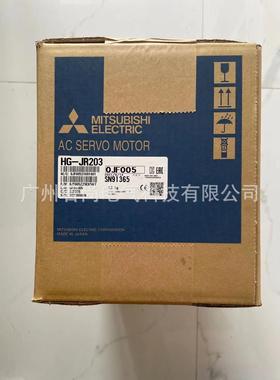 伺服电机HG-JR203 3000r/min系列 中低惯量 220V电源 HG-JR203B