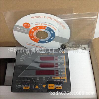 SATEC以色列进口全新原装正品 PM175多功能电能表PM175
