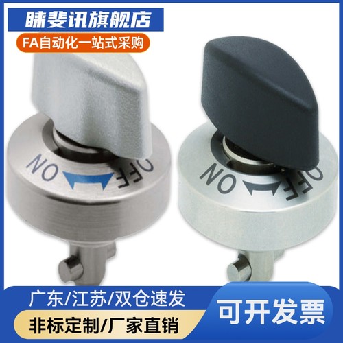 锥销抓紧型 快速锁紧器 QCPC0625/0834-10S-10-14S-14-M4-M5-SUS