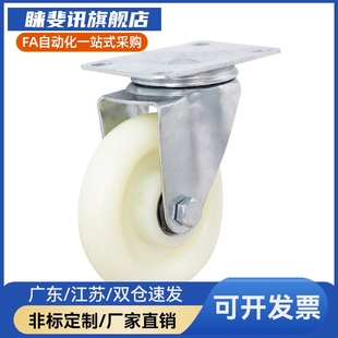 d40 CDK CBK脚轮CDL01 d50 d75 CBL d100 d63 d125