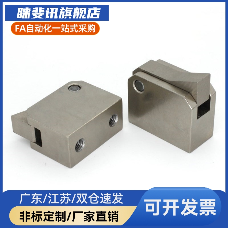 止回组件 PFC01-7S 7SA 10S 14S 20S 28S-R-Y-LK/MK/BK/PK 止回器