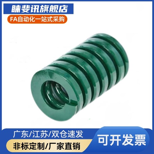 M思米SWH60-60/65/70/75/80/85/90/100/125/150/175/200/225/250