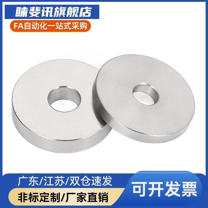 BLS41-D6/D8/D10-V2/V3/V4/V5/V6-T1/T2/T3/T5 环型磁铁