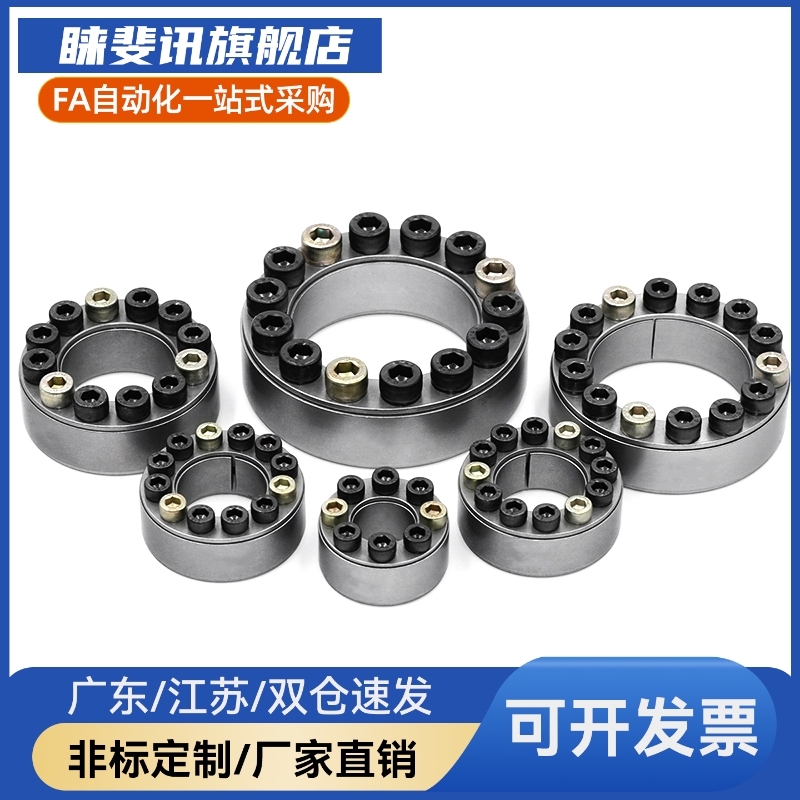 YI合达EUX66-d20/22/34/25/28/30/32/35/38/40/42/45/48/50/55/60