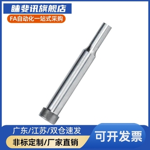 BGH SSBGH 微型滚珠衬套导套 LOMSSBGB3 BGB