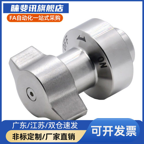 锥销抓紧型 快速锁紧器 QCPC0625/0834-10S-10-14S-14-M4-M5-SUS