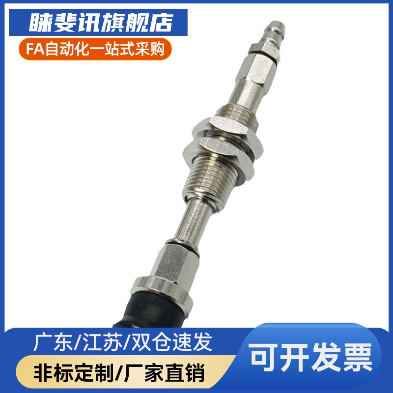 S0MC真空吸盘ZP30列ZP3-T04T6T08T10T13T16B见描述NJ/BSJ10-4系/0