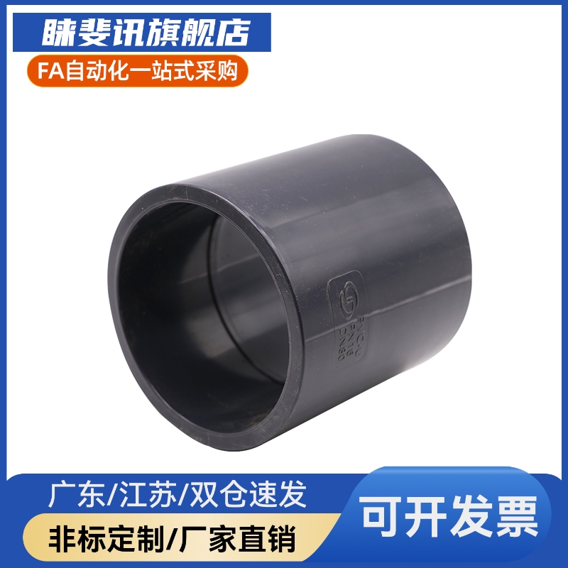 无油衬套JZB3-4 JZB4-6 JZB6-8 JZB6-10 JZB10-20 JZB12-20