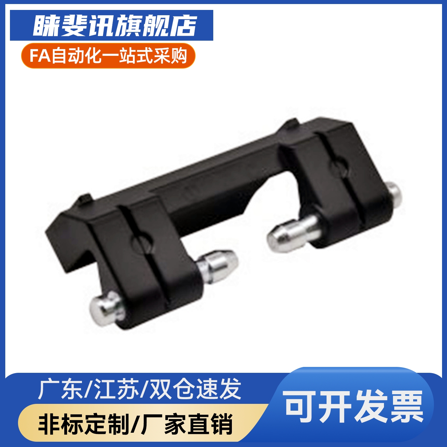 柜锁 锌合金或不锈钢铰链CL237 CL237-2 CL237-3 SJ