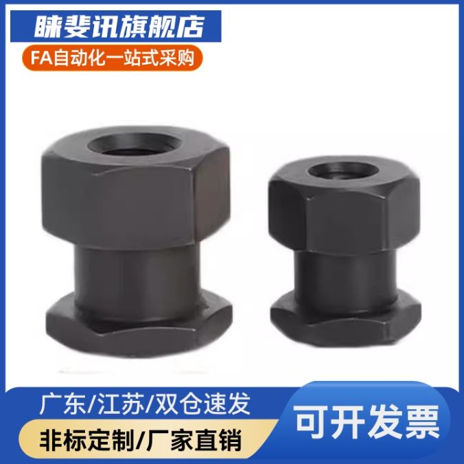 不锈钢浮动接头内螺纹气缸连接件FJR5-0.8 FJG8-1.25 FJRSS4-0.7