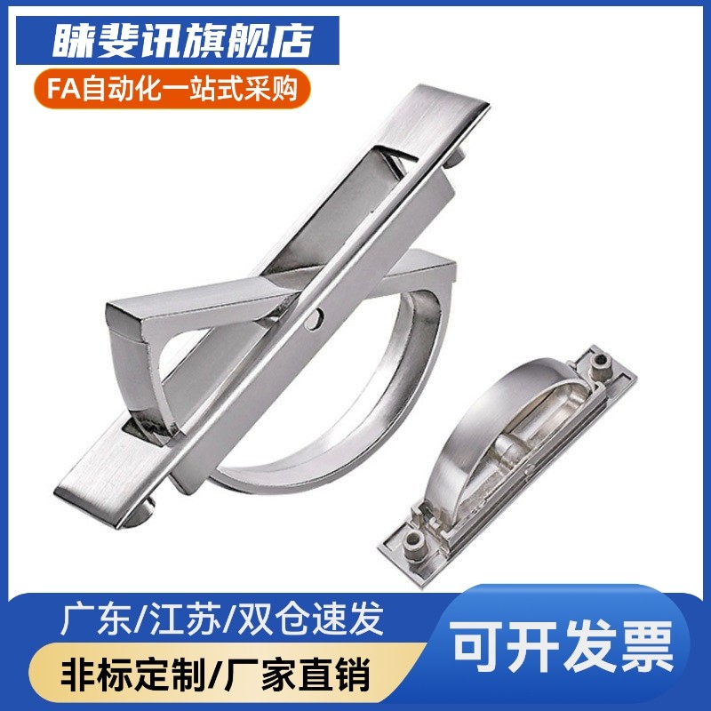 经济型旋转型拉手E-XAC24-L75/L88/L100/L125/L150