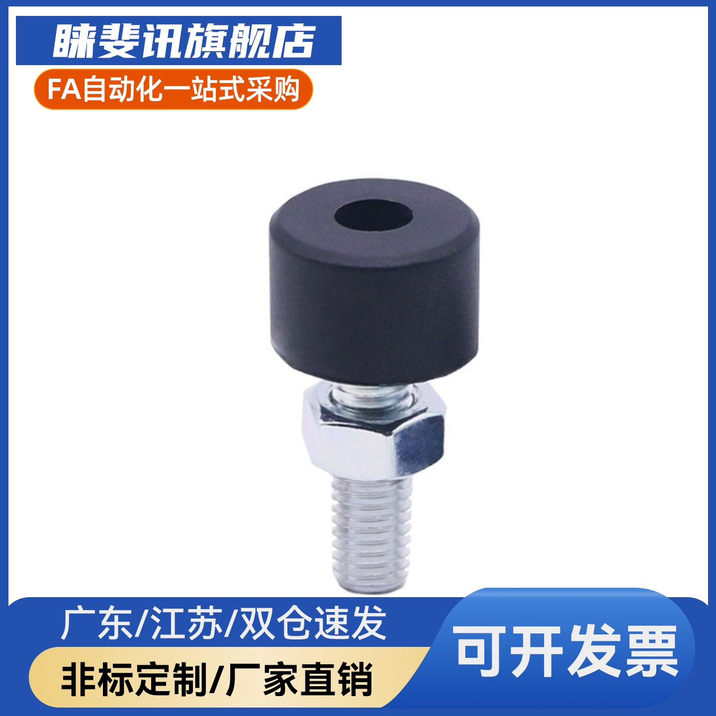 Y合达TDC51-M3/M4/M5/M6/M8-L10/L16/L20/L25/L30/L40/L50/L60