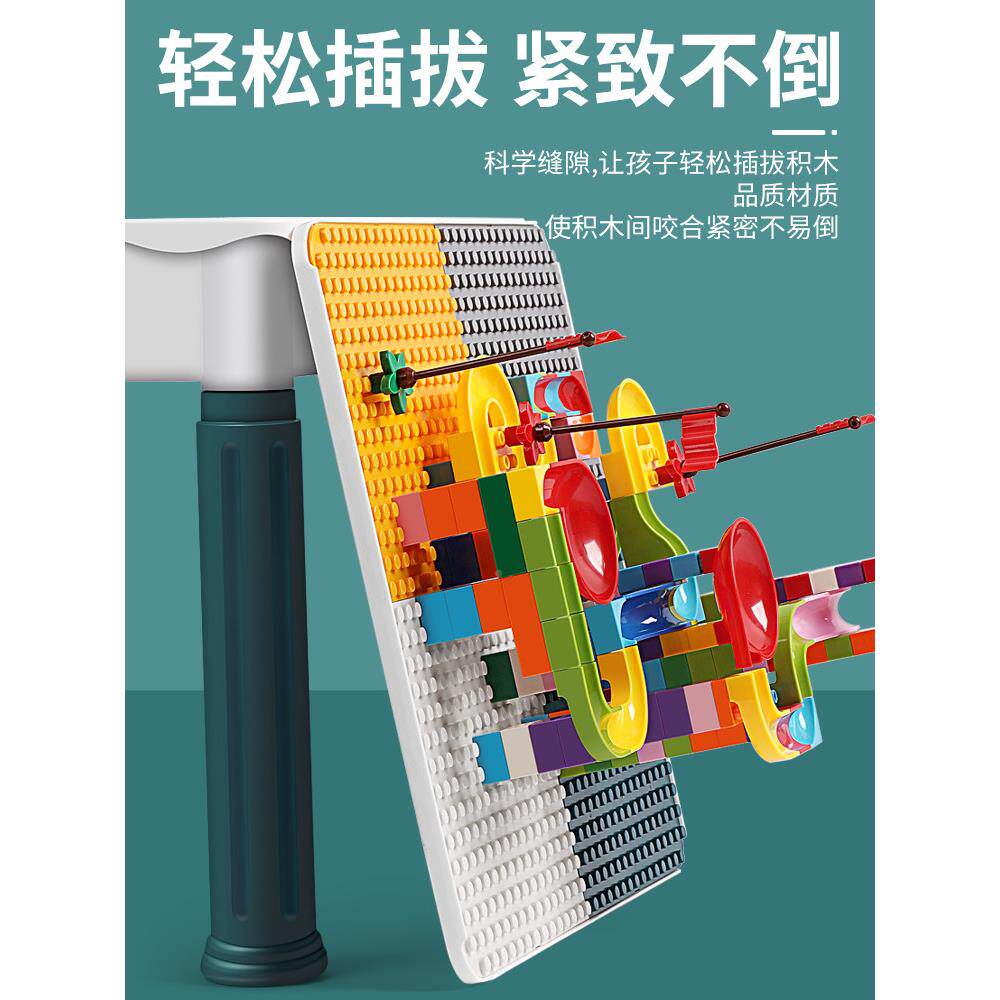 一桌多用功能儿积童木桌子拼装益玩具颗粒智男孩宝宝女大BJX-JMZ