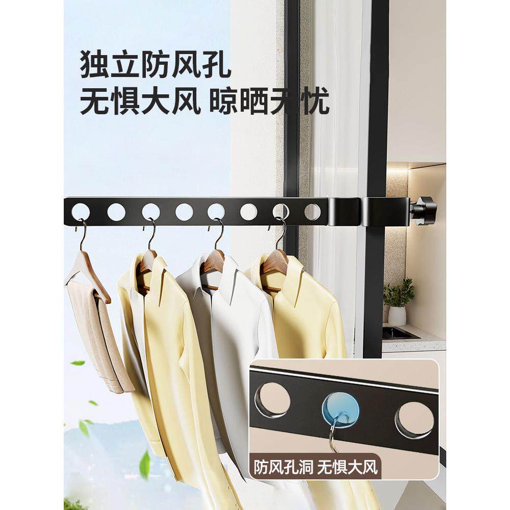 护栏晾衣架衣阳台/晾衣架高层窗户晾架窗挂钩扣合式台防窗降温晾