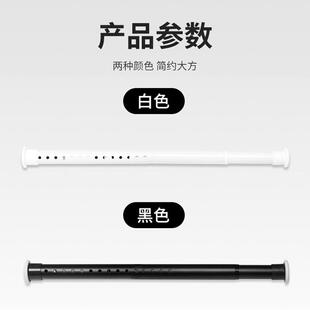 伸缩杆免打孔安装窗帘罗马弹簧杆伸缩简易轨道安装隔断杆支撑杆杆