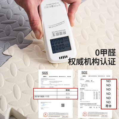 加厚泡沫地垫宝宝爬爬行儿童垫子地铺垫垫榻榻米婴儿爬拼图拼接