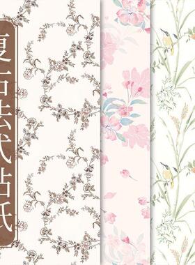 田潮园风墙纸自粘防46466654水防翻卧室房间墙面贴纸遮丑饰柜子家