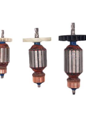 扬州金力磁座钻配件JC13A/JC23B/JC28A/JC3175/JC3176钻转子磁力