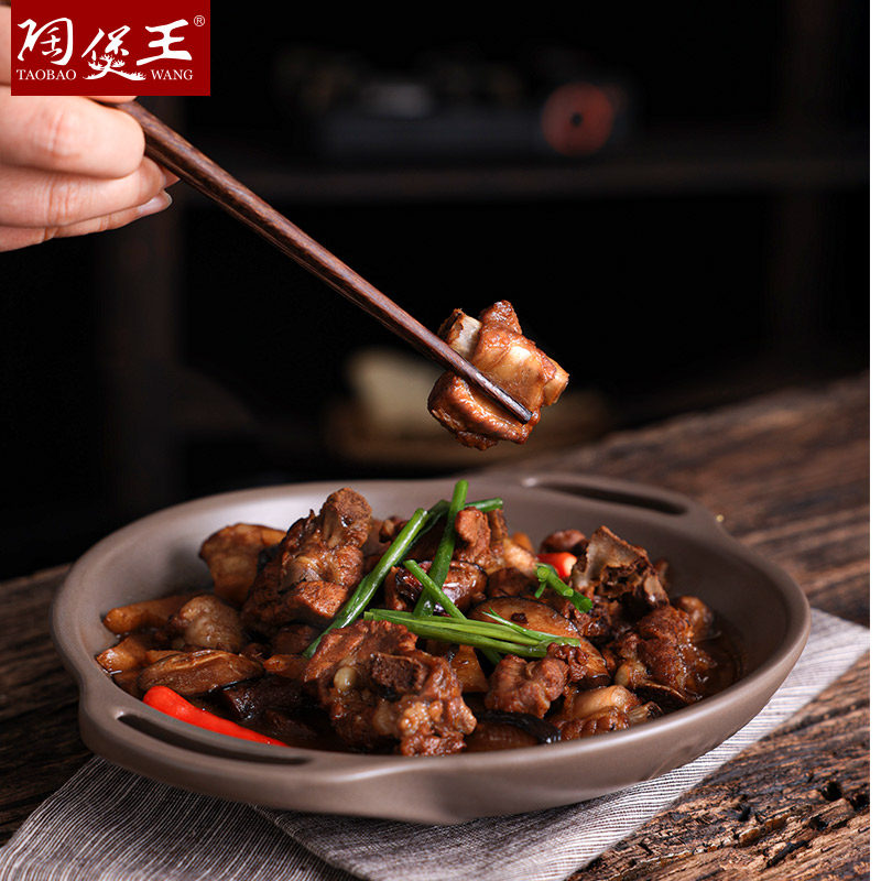 饭店干锅锅具家用陶煲王砂锅酒精炉耐高温陶瓷盘小煎锅煲仔饭沙锅