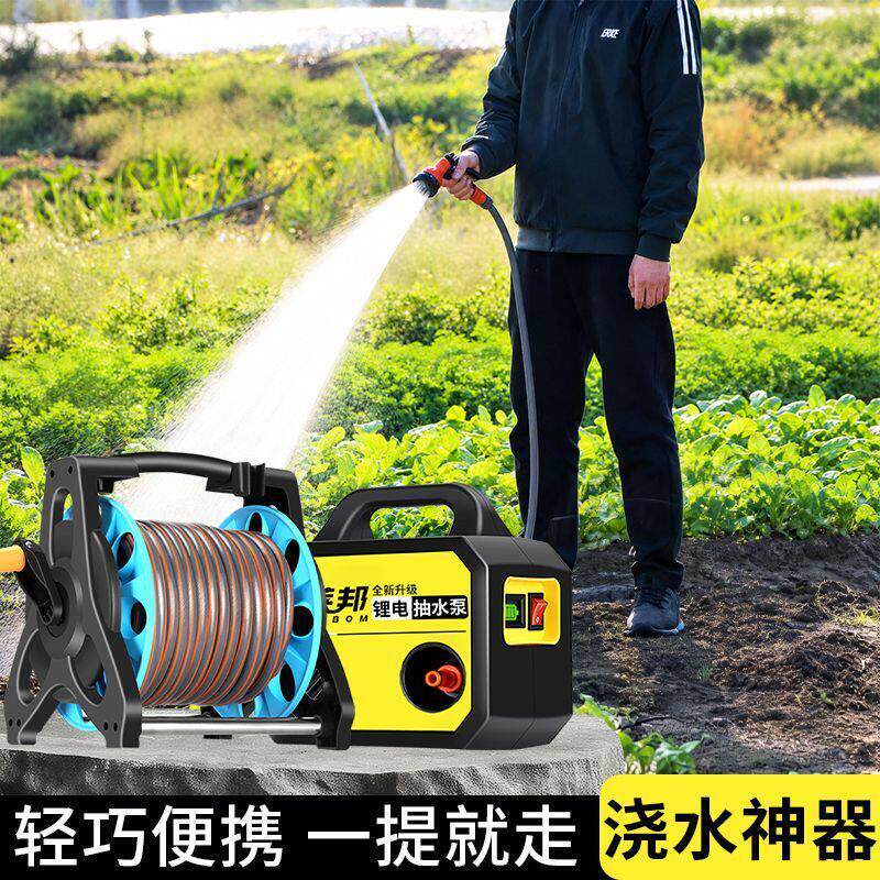 浇菜神器浇地水机充电式抽水泵池锂BJM电菜灌地溉家用自动户外浇