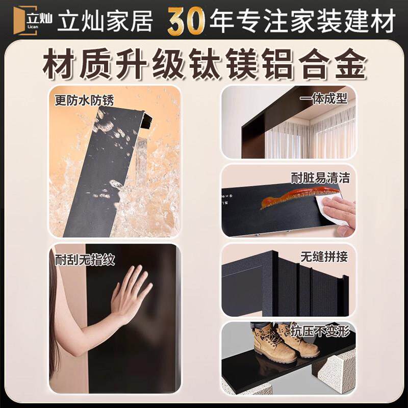 铝合金套型窗套包边窗框户XM9182包边框窗套室内不锈钢垭口门一体