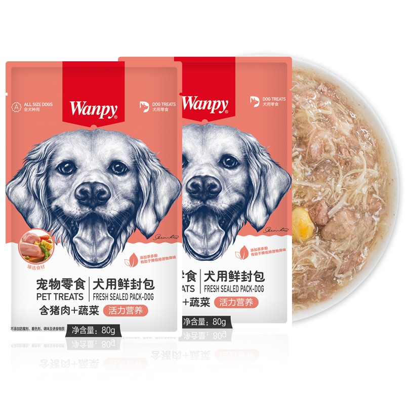 wanpy顽皮狗狗零食狗罐头拌狗粮鲜封包泰迪金毛宠物狗狗湿粮拌饭