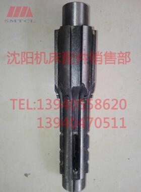 沈阳中捷摇臂钻床Z3032Z3025L1806六轴21355C轴花键轴轴Ⅵ花键轴